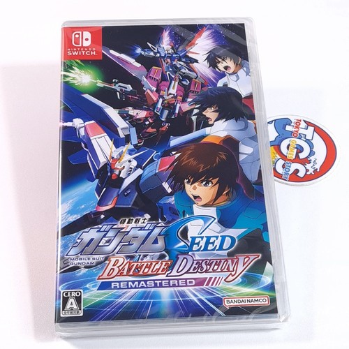 Mobile suit gundam seed - mobile,