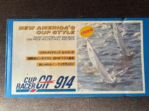 914 industries 36 inch - ag, 36-inch