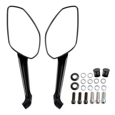 Ensemble rétroviseurs pour