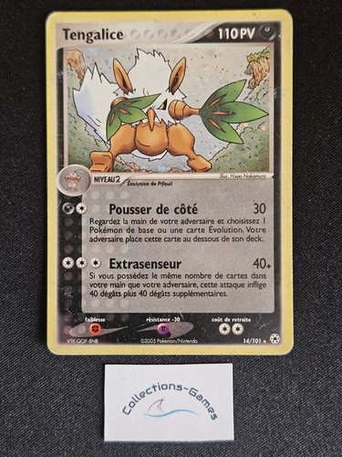 Carte pokémon tengalice - pokémon,