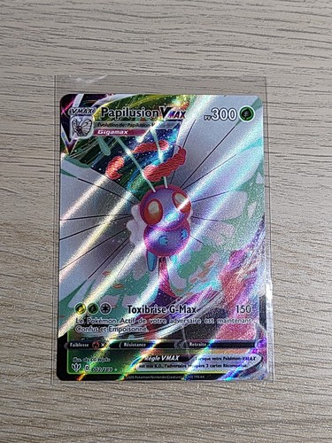 Papilusion vmax carte pokémon - vmax,