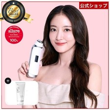 Appareil massage facial - massage,