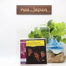 Herbert von Karajan/BPO CD(SHM-SACD) Beethoven Intégrale des Ouvertures...