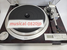Platine vinyle analogique