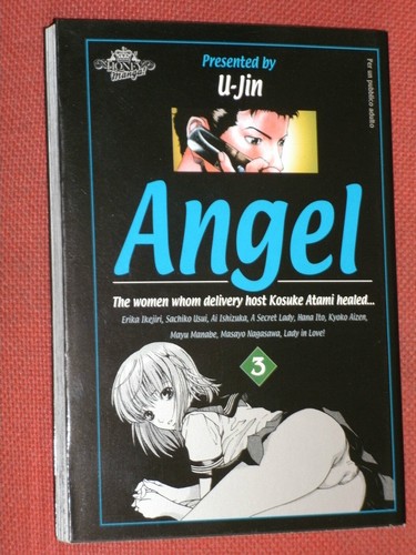 Jin presents angel 3 - -angel-n°3, -j