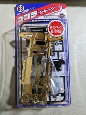 Mini châssis 4x4 plaqué or Cyclone Magnum Hurricane rare occasion