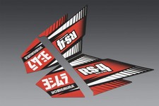 Yoshimura RS4-NB005 RS-4