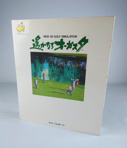 Harukanaru augusta golf sharp - augusta,
