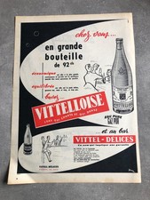 Publicite de presse 1955
