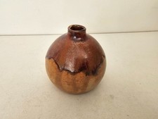 Vase Boule soliflore en