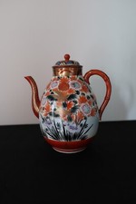 Théière ancienne  porcelaine