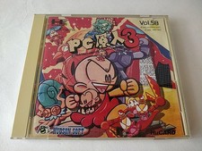 BONKS ADVENTURE 3 (PC Genjin