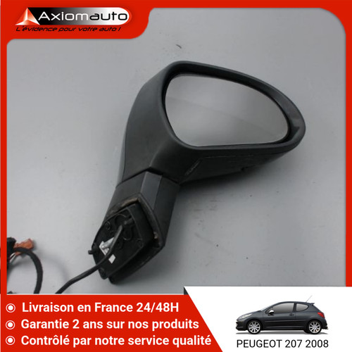 Retroviseur exterieur - 🇫🇷,