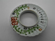 MAGNIFIQUE SOCLE DE VASE OU