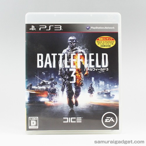 Battlefield ps3 used japan - ps3, [japan