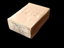 Militaria allemand ww2 - militaria, boîte