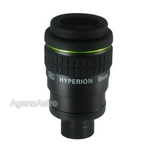 Baader 1.25" & 2" Hyperion