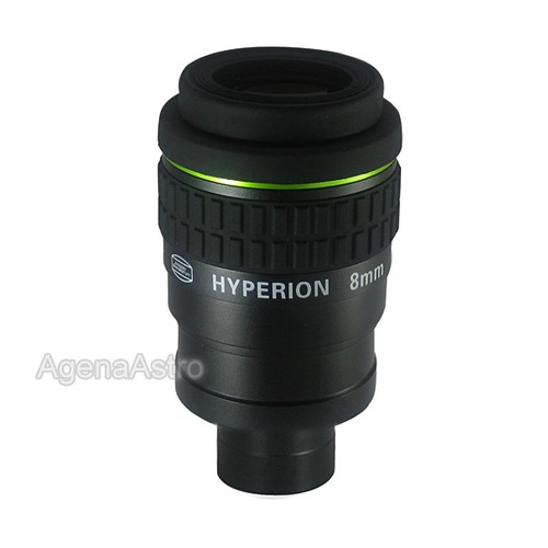 Baader 2 hyperion - 1.25", 2"