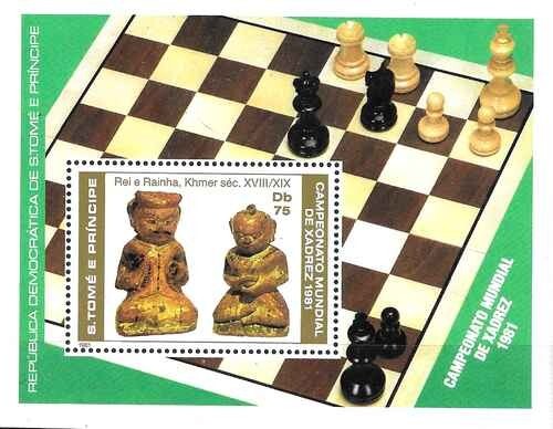 Timbre echecs thomas bf26 - timbre,