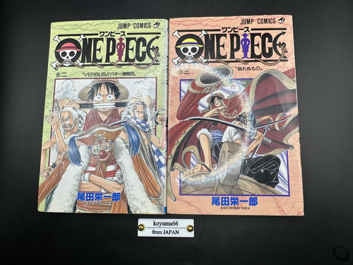 One piece vol 1st print - 1st,
