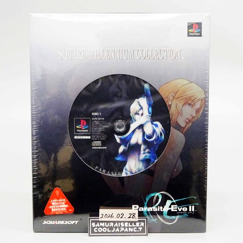 Parasite eve square - 2,