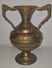 🏺  Vase amphore vintage en cuivre décoré – Double anse – Style artisanal
