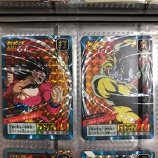 Dragon Ball GT Carddass Rare