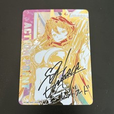 Nier automata trading - nier, card