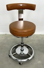 Tabouret De Traitement Marron