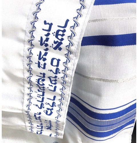 Talit gadol tallis - gadol,