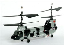 FUSELAGE CHINOOK TAMDEN ROTOR