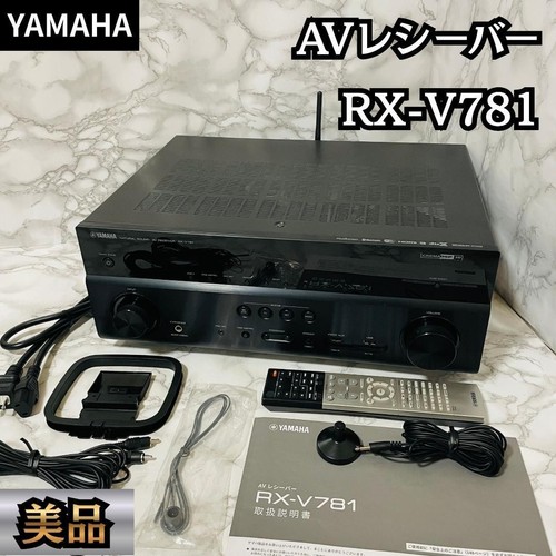 Yamaha v781 natural sound - natural,