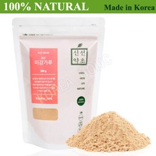 Poudre de son de riz 100 %