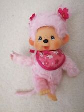 KIKI MONCHHICHI ROSE 20 CM AVEC YEUX BLEU