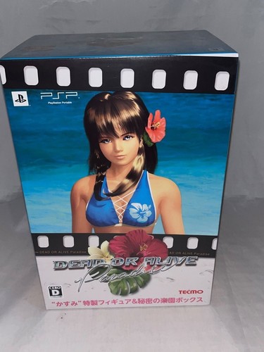 Figurine spéciale psp - psp, dead
