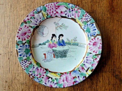 Ancienne assiette japonaise - ancienne,