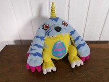 Peluche DIGIMON Gabumon