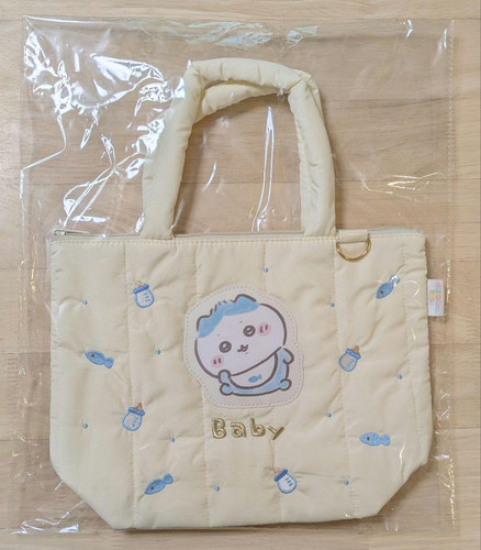 Nouveau sac fourre - sac, fourre-tout
