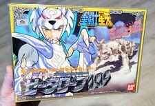 Saint Seiya Vintage Asgard Bud