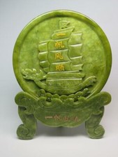 Chinois Sculpté Jade Plaque