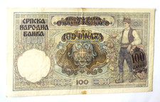 BANK  SERBIE   .. 100 DINARS  1941 . .   superbe
