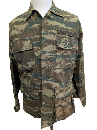 Veste militaire combat army - veste,