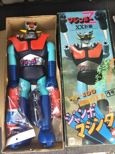 Popy sofubi jumbo machinder - sofubi,