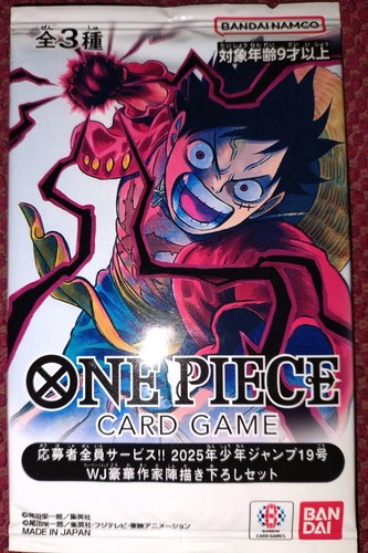 One piece tcg 3rd - tcg, anniversary