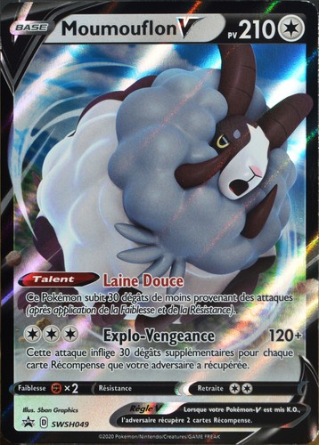 Carte pokémon swsh049 - pokémon,