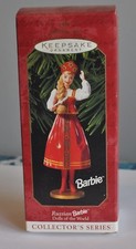 HALLMARK ORNAMENT RUSSIAN BARBIE DOLLS OF THE WORLD SERIES # 4 DATED 1999