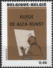 TINTIN Kuifje HERGE BELGIQUE 3643 ** MNH Tintin et l'Alf-Art peinture art 2007