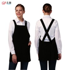 [YODEL] TABLIER DE COIFFEUR