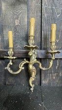 Applique murale feux bronze - murale,