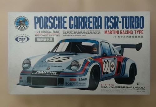 Tokyo marui porsche - tokyo,